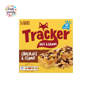 Tracker Oats &amp; Grains Chocolate &amp; Peanut Bars [5 x 23g] 115g แทรคเกอร์ ข้าวโอ๊ต และ ธัญพืช บาร์ช็อกโกแลต และ ถั่วลิสง [5