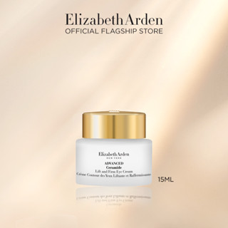 Elizabeth Arden - Advanced Ceramide Lift and Firm Eye Cream 15ml - ลิฟต์ แอนด์ เฟิร์ม อาย ครีม ครีมบำรุงรอบดวงตา