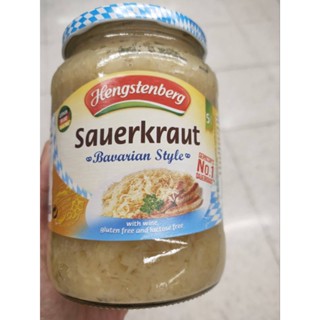 Hengstenberg  Sauerkraut Bavarian Style 680g.กะหล่ำปลีดองปรุงรสสไตล์บาวาเรียน 680กรัม