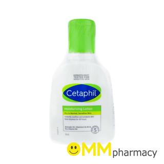 CETAPHIL MOISTURISING LOTION 118ML.