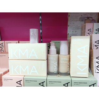 KMA WATER RESIST LIQUID FOUNDATION เคเอ็มเอ รองพื้น คุมมัน กันน้ำ กันเหงื่อ (โฉมใหม่)