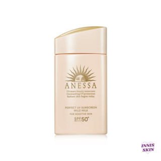 (แท้/พร้อมส่ง) Anessa Perfect UV Sunscreen Mild Milk N SPF50+ PA++++ 60ml