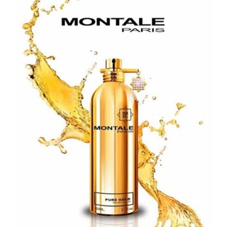 Montale Pure Gold 2ml 5ml 10ml