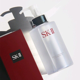 👉🥰🥰SK-II Facial Treatment Cleansing Oil 250ml ออยล์ล้างเครื่องสำอางชนิดกันน้ำ ผลิต 05/2022