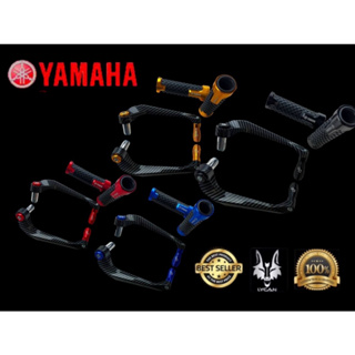 ชุดโปร ปลอกเเฮนด์ Yamaha + การ์ดเเฮนด์ สีทอง 00  สีดำ 01  สีน้ำเงิน 02 สีเเดง 03