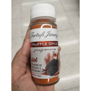 Tartufi Jimmy Truffle Spice Seasoning hot  45g. ผงปรุงรสเห็ดทรัฟเฟิล ผสมพริก ทาร์ทูฟิ จิมมี่ 45 กรัม