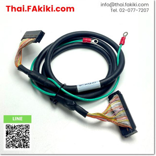 มือสองพร้อมส่ง, (D)Used*, XC-H34-01 Harness cable, สายรัด สเปค DC30V 1m, KEYENCE (66-007-303)