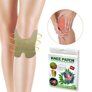 Knee patch Stick Specal แผ่นแปะสมุนไพรแก้ปวดหัวเข่า