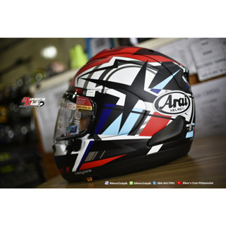 ARAI RX-7V EVO TAKUMI