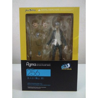 Figma 256 Action Figure Series - Hero(Narukami Yu) - Persona 4 - Max Factory