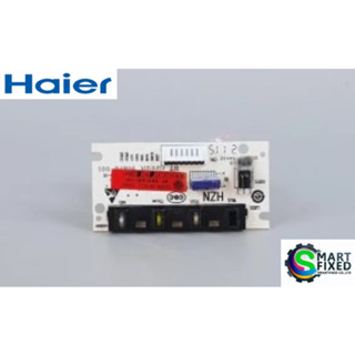 ตัวรับสัญญาณอะไหล่แอร์ไฮเออร์/Display panel/Haier/A0011800498/อะไหล่แท้จากโรงงาน