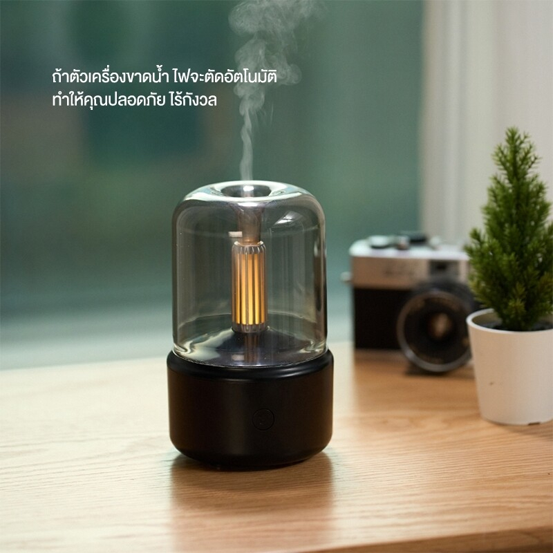 เครื่องพ่นอโรม่า ฟอกอากาศ เครื่องพ่น เครื่องพ่นอโรม่าน้ำหอม Aroma Diffuser เครื่องพ่นไอน้ำอโรม่า