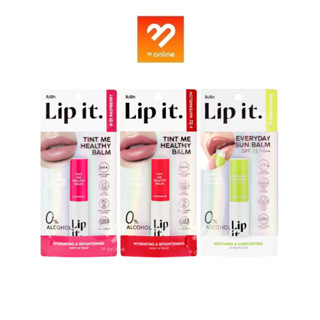 LIP IT EVERYDAY SUN BALM SPF15 PA++ / ME HEALTHY BALM ลิปอิท ลิปเนื้อบาล์ม ลิปกันแดด