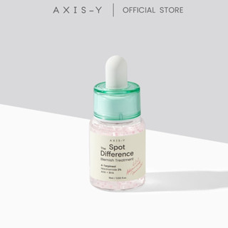 AXIS-Y Spot The Difference Blemish Treatment สปอต เดอะ ดิฟเฟอเรนซ์ เบลมมิช ทรีทเม้นท์