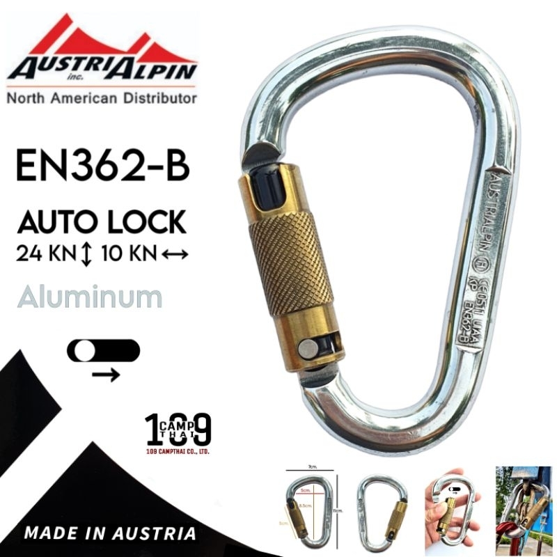 คาราบิเนอร์ AUSTRIALPIN ของแท้ EN362-B ALUMINUM ขัดเงา ระบบ AUTOLOCK รับน้ำหนัก 24KN แนวตรง 10KN แนว