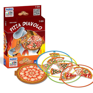 GM Kids (ของแท้ Germany พร้อมส่ง 7 ขวบ - ผู้ใหญ่) เกมพัฒนาสมอง วางแผน Pizza Diavolo (Huch)