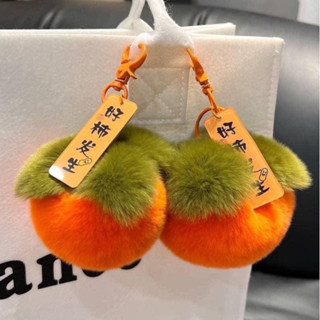 พร้อมส่ง 🍊พวงกุญแจผลส้ม มาพร้อมป้ายมงคล เสริมโชค เสริมลาภ สุดเฮง สุดปัง🧡🧡🧡