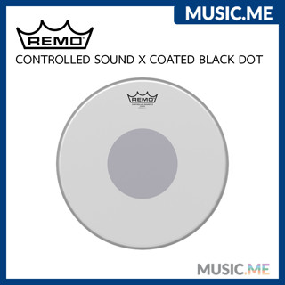 หนังกลองสแนร์ 🥁 REMO CONTROLLED SOUND X COATED BLACK DOT