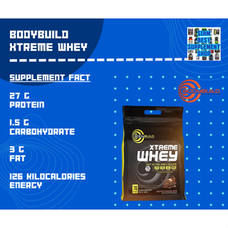 Bodybuild- Xtreme Whey 2.5kg พร้อมส่ง !!