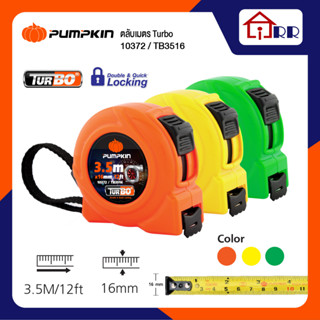 ตลับเมตร 3.5m. PUMPKIN 10372 / TB3516