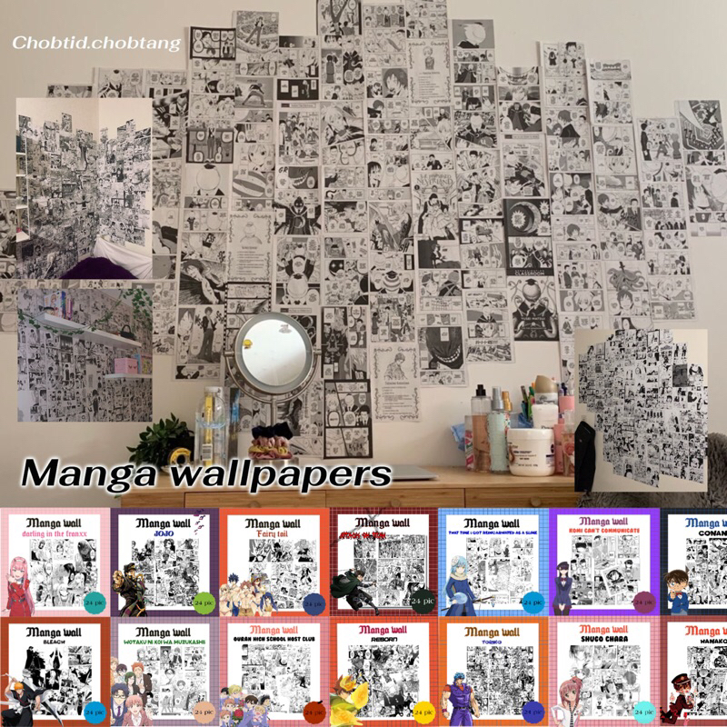 ซื้อ manga wallpapers ภาพมังงะ อะนิเมะวอลเปเปอร์ ภาพตกแต่งห้อง มีมากกว่า 50 เรื่อง 2 เซ็ทแถมกาว