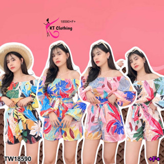 TW18590 Set 2ชิ้น เสื้อเปิดไหล่ แขนยาวทรงบอลลูน