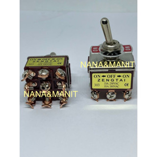 สวิตซ์โยก 9 ขา (Toggle Switch) ON-OFF-ON 15A 250VAC ใช้ในงานอุตสาหกรรม และรถเครน