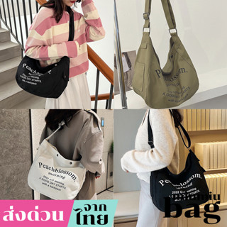 miumiubag(MI1837) กระเป๋าผ้าสะพายข้าง Peachblossom.ผ้าแคนวาส