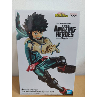 Banpresto My Hero Academia The Amazing Heroes Special Izuku == แท้  ครบกล่อง (ของสะสม)