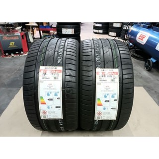 **มี 2 เส้นค่ะ** ยางใหม่ค้างปี 295/35R19 Kumho Ecsta PS71 ผลิตปี 2021 ประกันบวม 2 ปี จุ๊บลม 2 ตัว ส่งฟรีมีเก็บปลายทาง