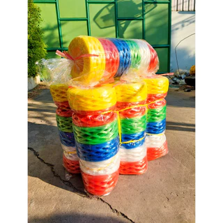 เชือกฟางเกรดA เชือกฟางปอเกรดA คละสี ขนาด2.5นิ้ว สีสวยใส ทนทาน แพ็คละ6ม้วน ม้วนละ200กรัม คุณภาพดีที่สุด