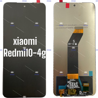 อะไหล่จอมือถือเสี่ยวหมี่(xiaomi)  redmi10-4g ,redmi10-5g ,จอชุดพร้อมทัชสกรีน