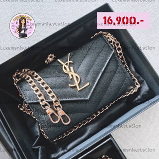 👜: New!! YSL Envelope Card Holder ลิ้งนี้แถมสาย DIY‼️ก่อนกดสั่งรบกวนทักมาเช็คสต๊อคก่อนนะคะ‼️