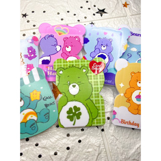 กระจกแคร์แบร์ carebears พร้อมหวีฉบับพกพา ลายน่ารักโดนใจ