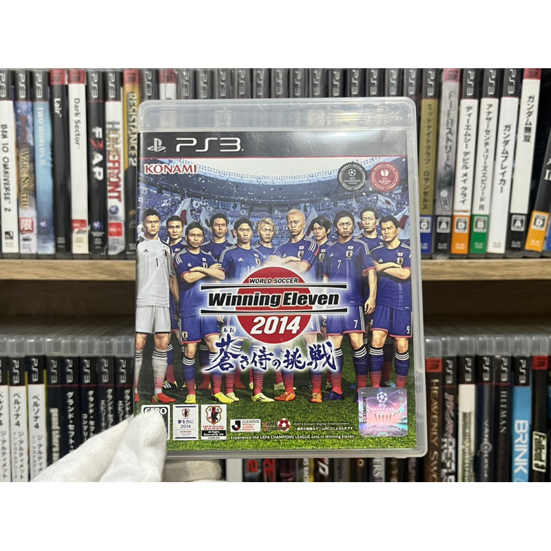 Ps3 - Winning Eleven 2014 (English)