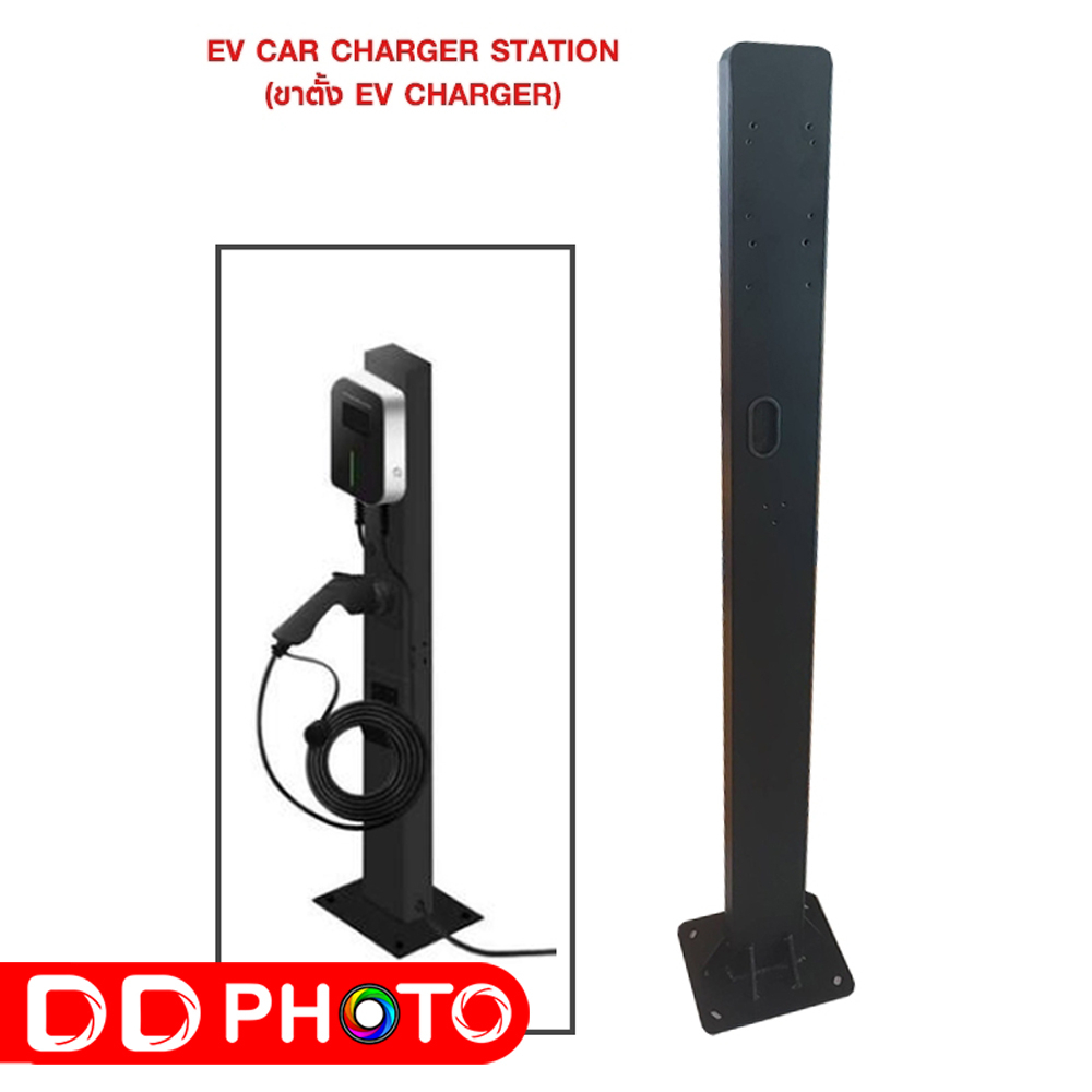 EV CAR CHARGER STATION แท่นสำหรับแขวนเครื่องชาร์จรถยนต์ไฟฟ้า ตั้งได้ทั้งด้านในหรือนอกอาคาร