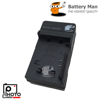 battery Man Charger SONY NP-FA50/FA70/FA90 รับประกัน 1 ปี