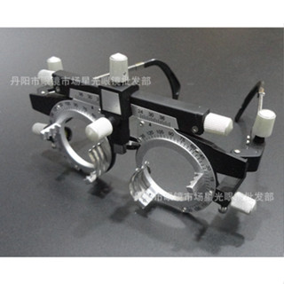 Health &amp; beauty Professional Adjustable Optical Trial Lens Frame Glasses Optometry Accessories PD 48-80mm