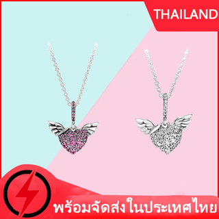 (การจัดส่งไทย) ของแทั 100% แพนโดร่า สร้อยคอ pandora Necklace Angel Wings women silver 925 สร้อย แท้ ของขวัญวันวาเลนไทน์