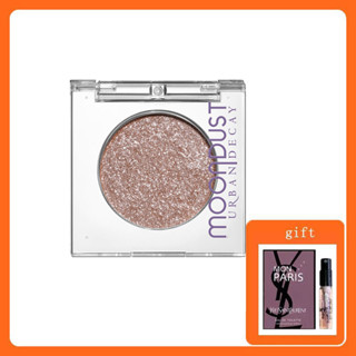 URBAN DECAY MOONDUST GLITTER EYESHADOW  #Space Cowboy #Cosmic monochrome eyeshadow