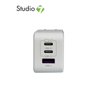 อะแดปเตอร์ Ugreen Wall USB Charger 1 USB-A / 2 USB-C (PD65W) (US) GaN White (15333) by Studio7