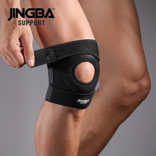 สนับเข่า สายรัดเข่า เสริมสปริง ป้องกันอาการบาดเจ็บ ช่วยพยุงหัวเข่า Knee Support ที่รัดเข่า ป้องกันอาการบาดเจ็บ