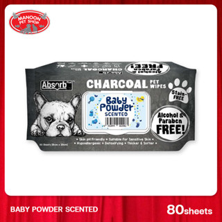 [MANOON] ABSORB PLUS Charcoal Pet Wipes Baby Powder แอบซอร์บ พลัส ชาร์โคล ผ้าเปียก อ่อนโยน กลิ่นแป้งเด็ก 80แผ่น