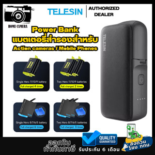 Telesin Power Bank สำหรับ GOPROทุกรุ่น,DJI Action4/3,Insta360,Mobilephone