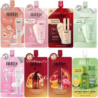 MILLE แบบซอง bb ครีมซองมิลเล่ เซรั่มถั่งเช่า เซรั่ม เอสเซนส์ถั่งเช่า ขนาด ซอง พกพาสะดวก D2 Primer ไพรเมอร์