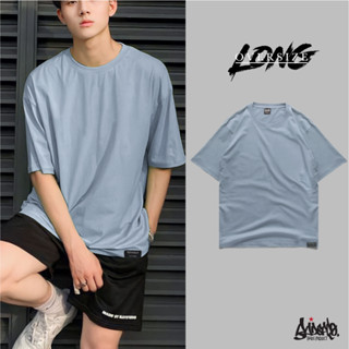 🔥 9.9 SALE 🔥 ® เสื้อ Oversize Long ผ้าคอตตอน 100% (ทรงแขนยาว) สีเทาอ่อน เสื้อโอเวอร์ไซส์ ผู้ชาย หญิง / OL