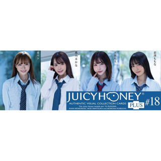 Juicy honey plus#18 base card set ล่ะ 18 ใบใส่ซองใสให้ทุกใบครับผม