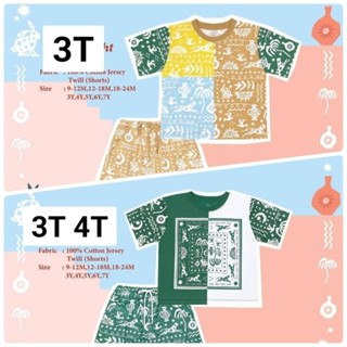 Babylovett Set ของใหม่​ 3T 4T