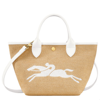 LONGCHAMP LE PANIER PLIAGE Basket bag S - White ของแท้จากฝรั่งเศส