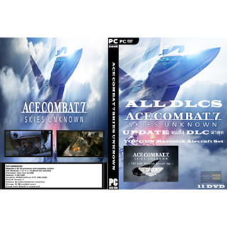 เกมส์ PC/NB ACE COMBAT 7 SKIES UNKNOWN TOP GUN Maverick Aircraft Set